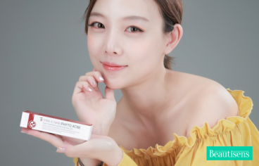 Sản phẩm trị mụn và trắng da TSS - CARE Phyto Acne.