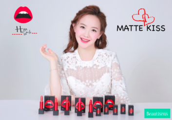 Son Matte Kiss 2.0 Premium mới.